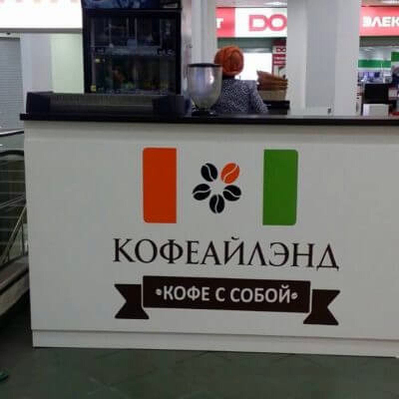 Плакаты, афиши