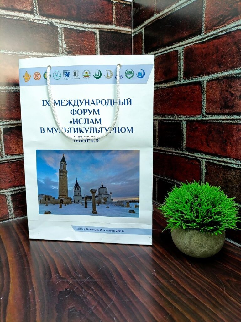 Пакеты с логотипом на заказ Казань