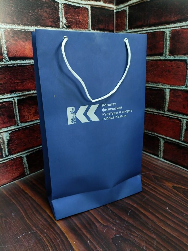 Пакеты с логотипом на заказ Казань