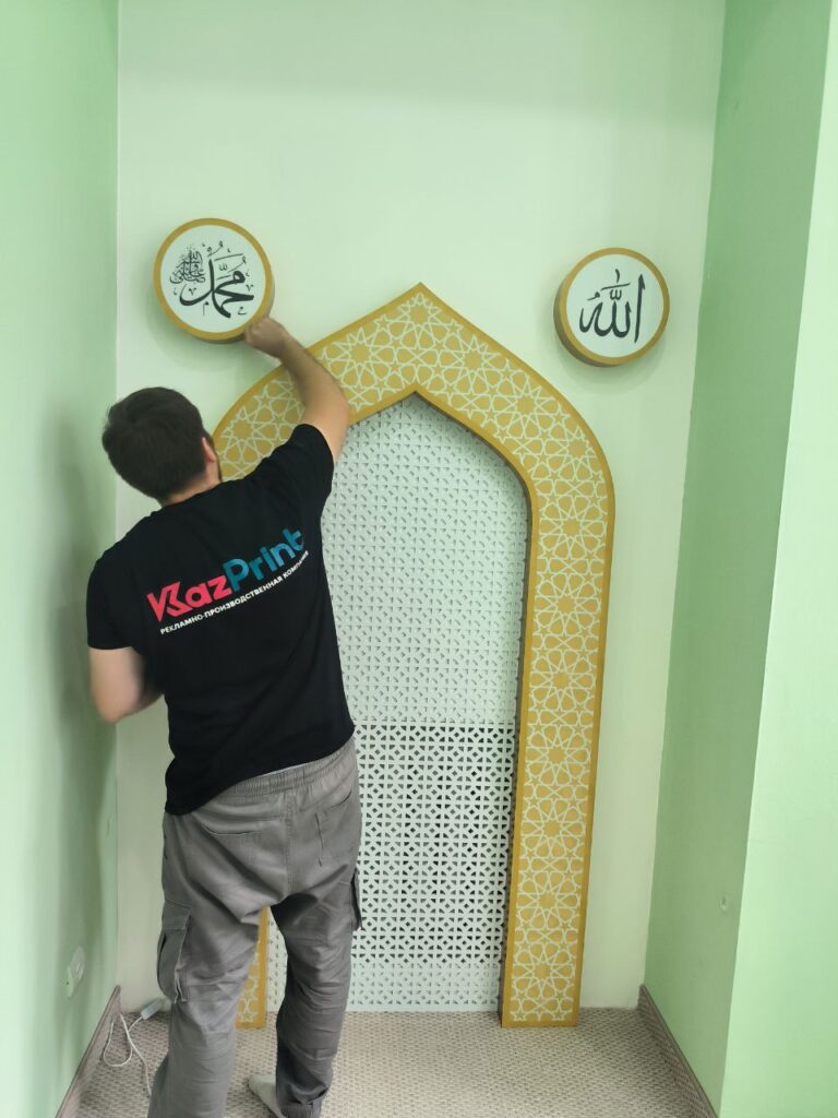 Ремонт вывесок на заказ Казань
