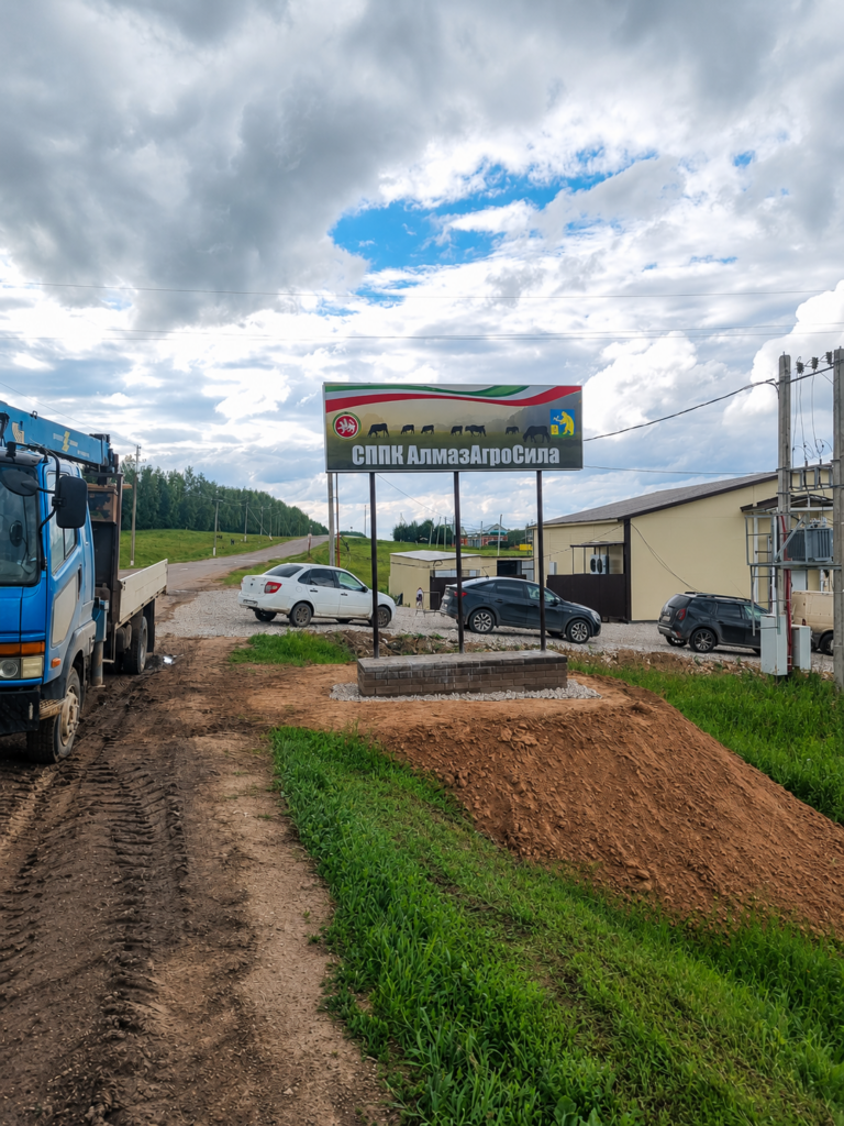 Стелла и навигация на заказ Казань